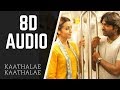 Kaathalae Kaathalae 96 8D AUDIO Use Headphone