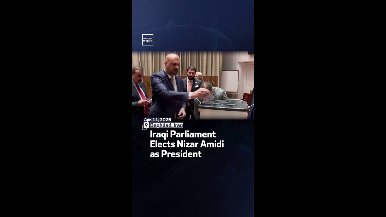 Video | Iraqi Parliament Elects Nizar Amidi As President