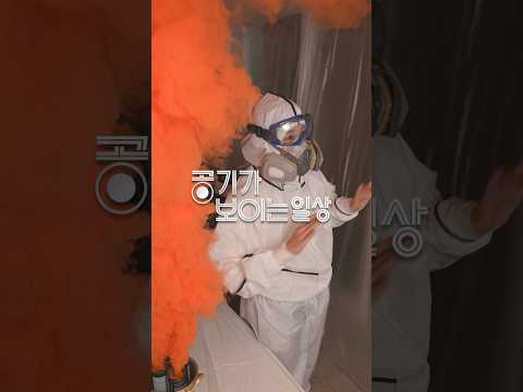 역대급 테크유튜버 VS 역대급 공기청정기