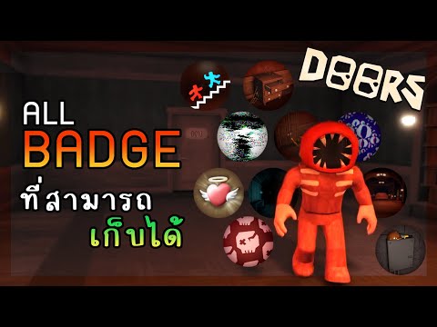 วิธี