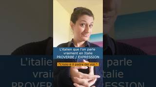 PROVERBE / EXPRESSION : L'ozio è il padre dei vizi.