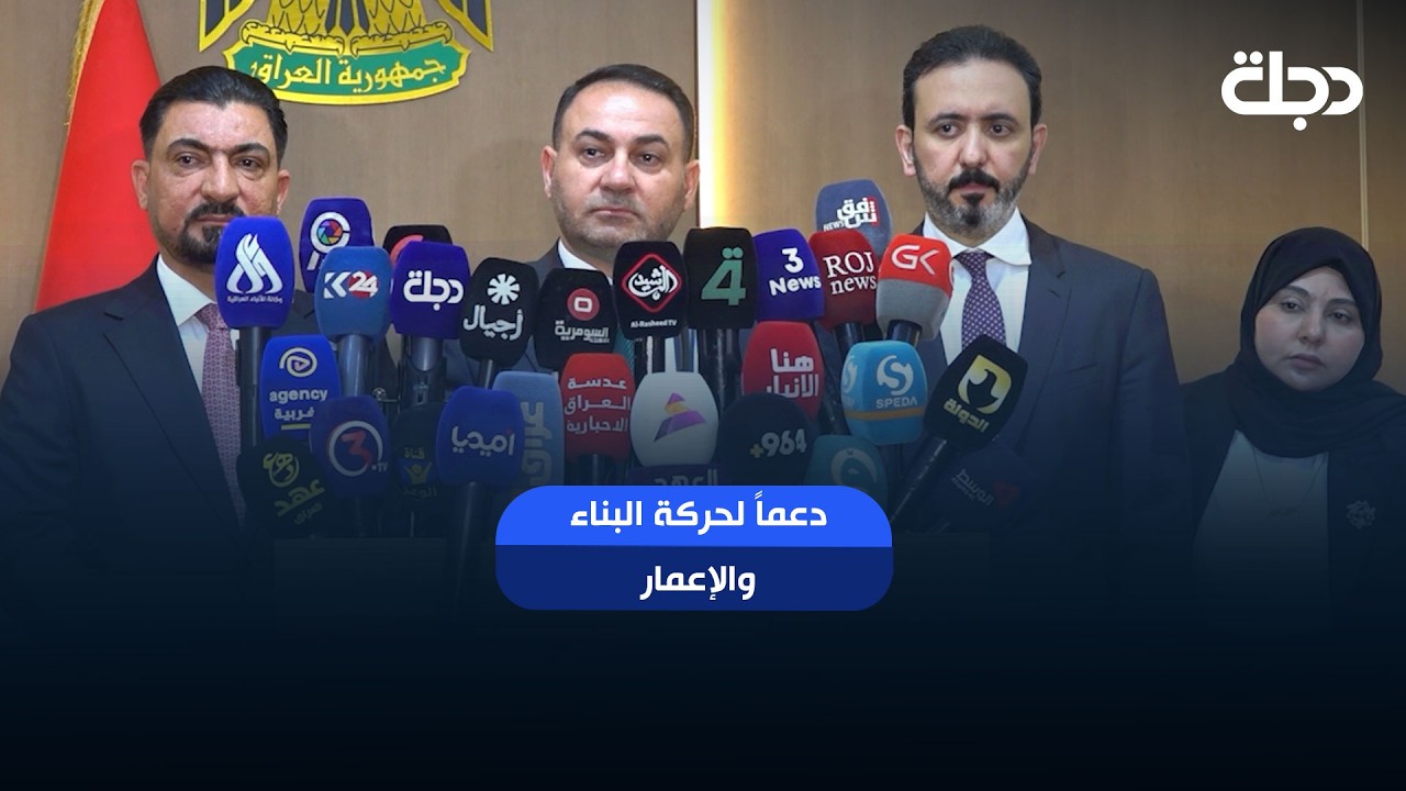 فيديو | دعماً لحركة البناء والإعمار.. وزير التجارة يعلن إطلاق "السلة الإنشائية" بالتقسيط