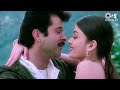 Shukriya Shukriya Shukriya Mere Piya Anil Kapoor Aishwarya Rai Alka Yagnik Udit Narayan