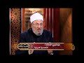 الإسلام هو الدين الذي بعث الله به الأنبياء جميعًا.. واكتمل ببعثة محمدٍ صلى الله عليه وسلم