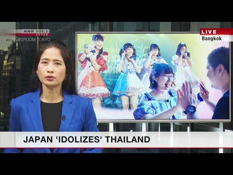 Siam☆Dream 「サイアム☆ドリーム @ NHK WORLD JAPAN 27/06/2019