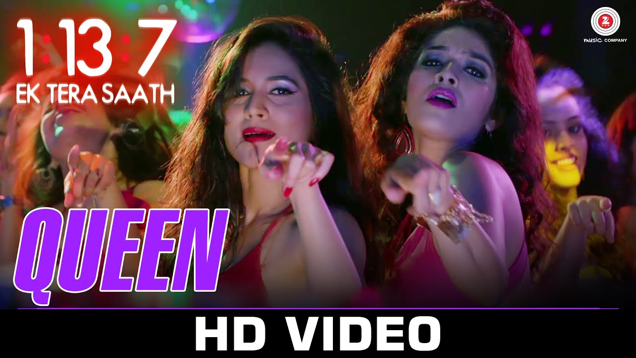 Queen Lyrics | 1:13:7 Ek Tera Saath | Shahid Mallya, Bhoomi Trivedi | Liyakat Ajmeri, Nawab Khan