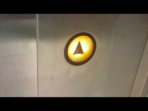 Montgomery Kone Hydraulic Elevator @ Herberger's - Northtown Mall - Blaine, MN