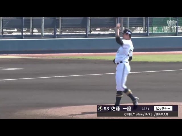【ファーム】3月22日 オリックス・バファローズ 対 広島東洋カープ ハイライト