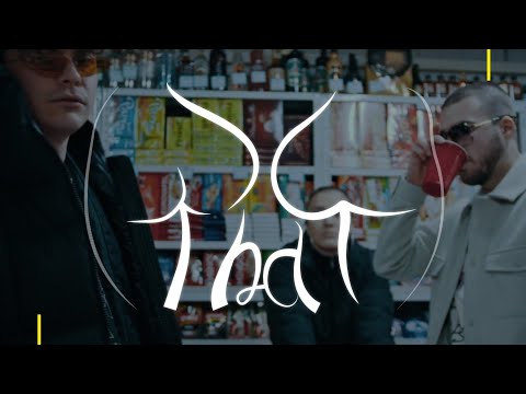 Rejzor x Haki - PHAT (Official Video)