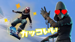 ドリフトボードがカッコよすぎる！！！