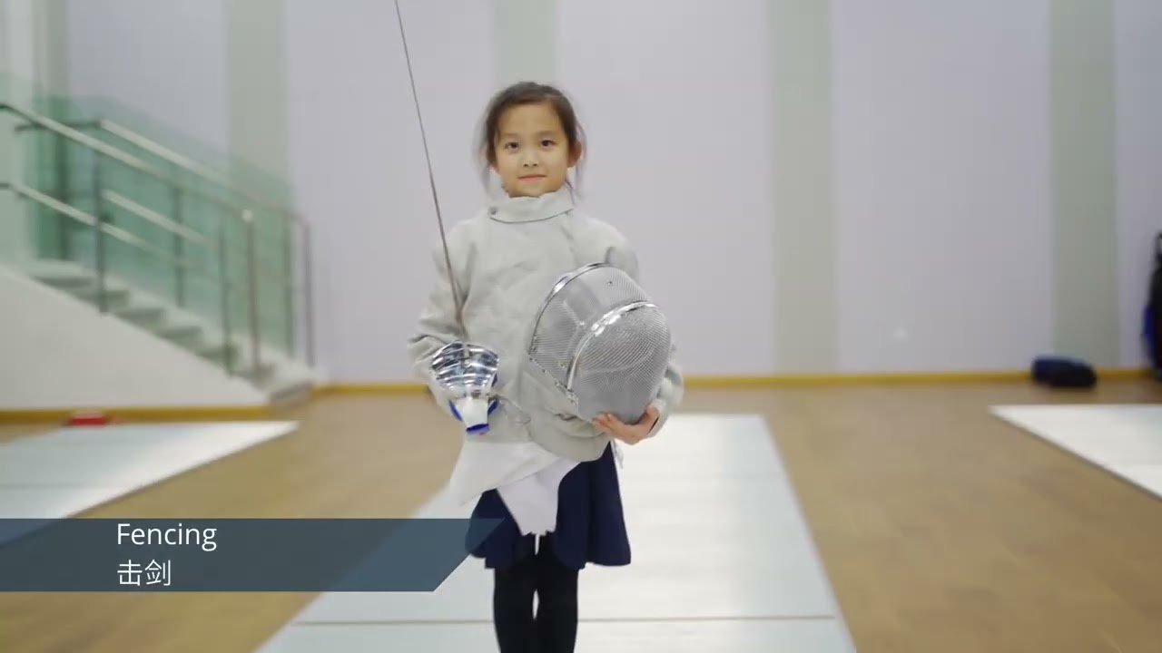 ISA Science City International School — video