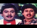 Ramarajan Double Getup Village Modern Pongi Varum Kavery Gautami