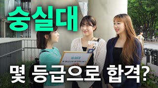 합격예측은 진학사! 합격예측은 진학사!