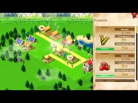 kingdoms and lords ios cheats