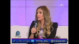 Moni&J lbc B beirut مقابلة موني اند جي ب بيروت Moni&J lbc B beirut مقابلة موني اند جي ب بيروت