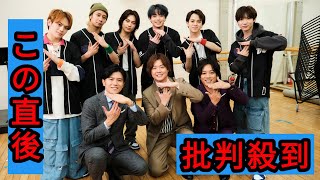 Travis Japanが電気ビリビリに悶絶！「この番組、過酷か…？」（宮近海斗）