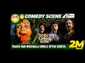 Yaako Nan Moogalli Berlu Idtha Iddeya Kothigalu Saar Kothigalu Umashree Comedy Scene 10
