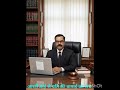 आर टी आई से पति की कमाई का सच