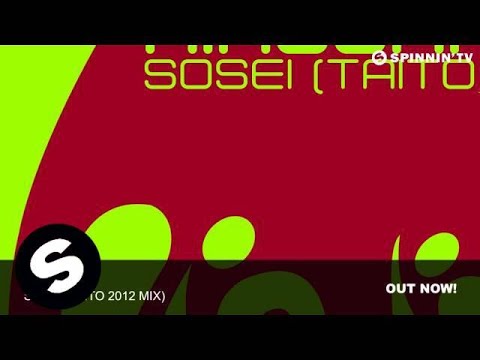 Airscape - Sosei (Taito 2012 Mix)