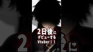 君を沼に落とす声です。#あーるん #歌ってみた #vtuber #vtuber準備中 #なとり #プロポーズ