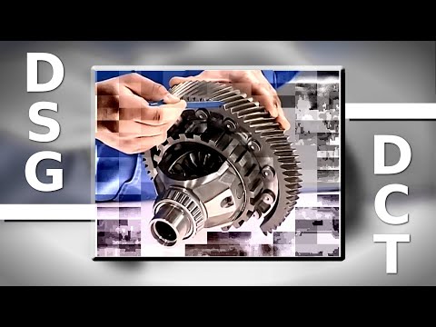 VW DSG | DCT Schulungsfilm | Doppelkupplungsgetriebe | Double clutch transmission training film