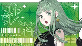 [Vtub] 小箱or個人Vtuber 0408 DD串