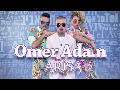 Omer Adam - Tel Aviv (Translated to English) - Gay Parade anthem 2013