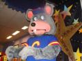Chuck E Cheese S Pizza Lansing MI Commercial