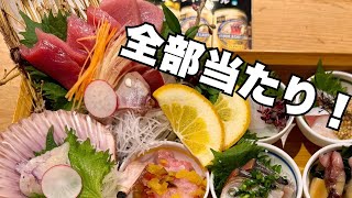 【福岡ひとり旅】ライブ遠征ついでに全部当たりだった絶品グルメとカフェ巡り