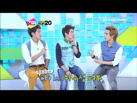 [FullCUT] 120831 Mir on All The K-Pop