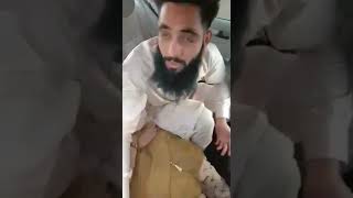 Pakistani couple Leaked video part 1