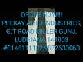 Product Video