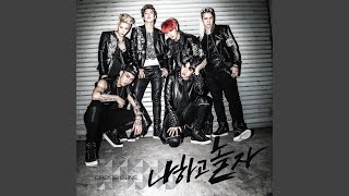 Download lagu I'm Not A Boy Not Yet A Man mp3 Download lagu I'm Not A Boy Not Yet A Man mp3
