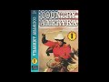 Lynn Anderson ; Desperado