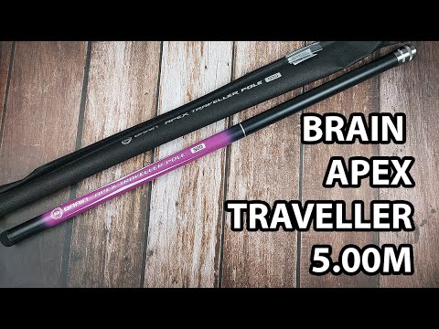  Вудилище махове Brain Apex Traveller 5.00m