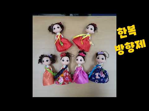 새활용 공예 작품전시회(feat.가족문화지원팀)