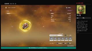 [原神]参加◎ちょこっと原神