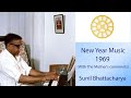 New Year Music 1969 Sunil Bhattacharya The Mother S Musician