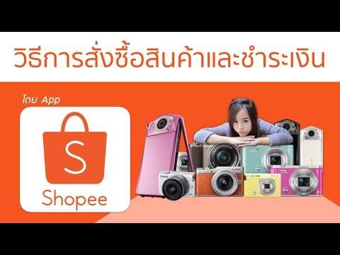 ครีมจีนกับโรคสะเก็ดเงิน รีสอร์ทสำหรับการรักษาโรคสะเก็ดเงินภูมิภาค Khersonskaya
