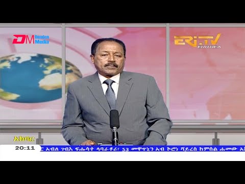 News in Tigre for December 21, 2020 - ERi-TV, Eritrea