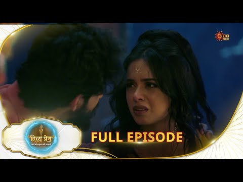 Divya Prem: Pyaar aur Rahasya ki Kahaani - Full Episode | Epi - 208|08 Jan | Hindi Serial @sunneo