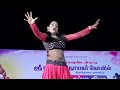 Jenifer Dance Karutha Machan Song Kalluri Boys Adal Padal 2025