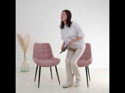 Мягкий стул для кухни Комфорт розовый черные ножки в Южно-Сахалинске - видео 4