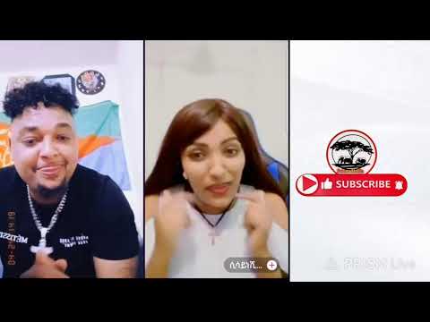 ጣጣ ማዕንዱ ኮፒኡ ረኺቡ Live streaming of Friena Media _ ፍሬና ሚድያ