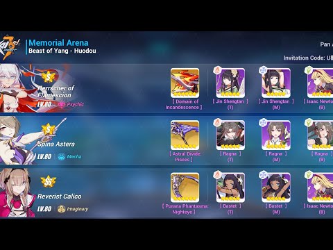 HI3 - Huodou 31893: HoF SpA(S2) RC - Memorial Arena Exalted Tier