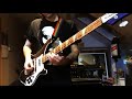 Gentle Giant - Experience (Bass Cover)(High Quality Audio)