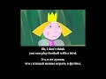 7 The Frog Prince Learn English Through Cartoons With Subtitles