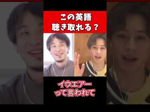 IUCN分類における絶滅の危険性を示す図。