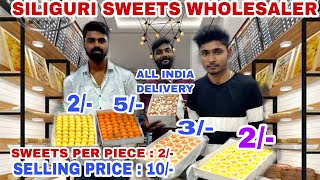 Siliguri sweets manufacturer & wholesaler | mithai ka business karo avi bina tension ke