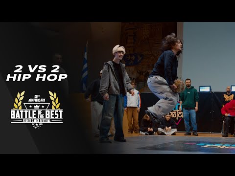 ALL BATTLES | 2 VS 2 HIP HOP | BATTLE OF THE BEST 2025